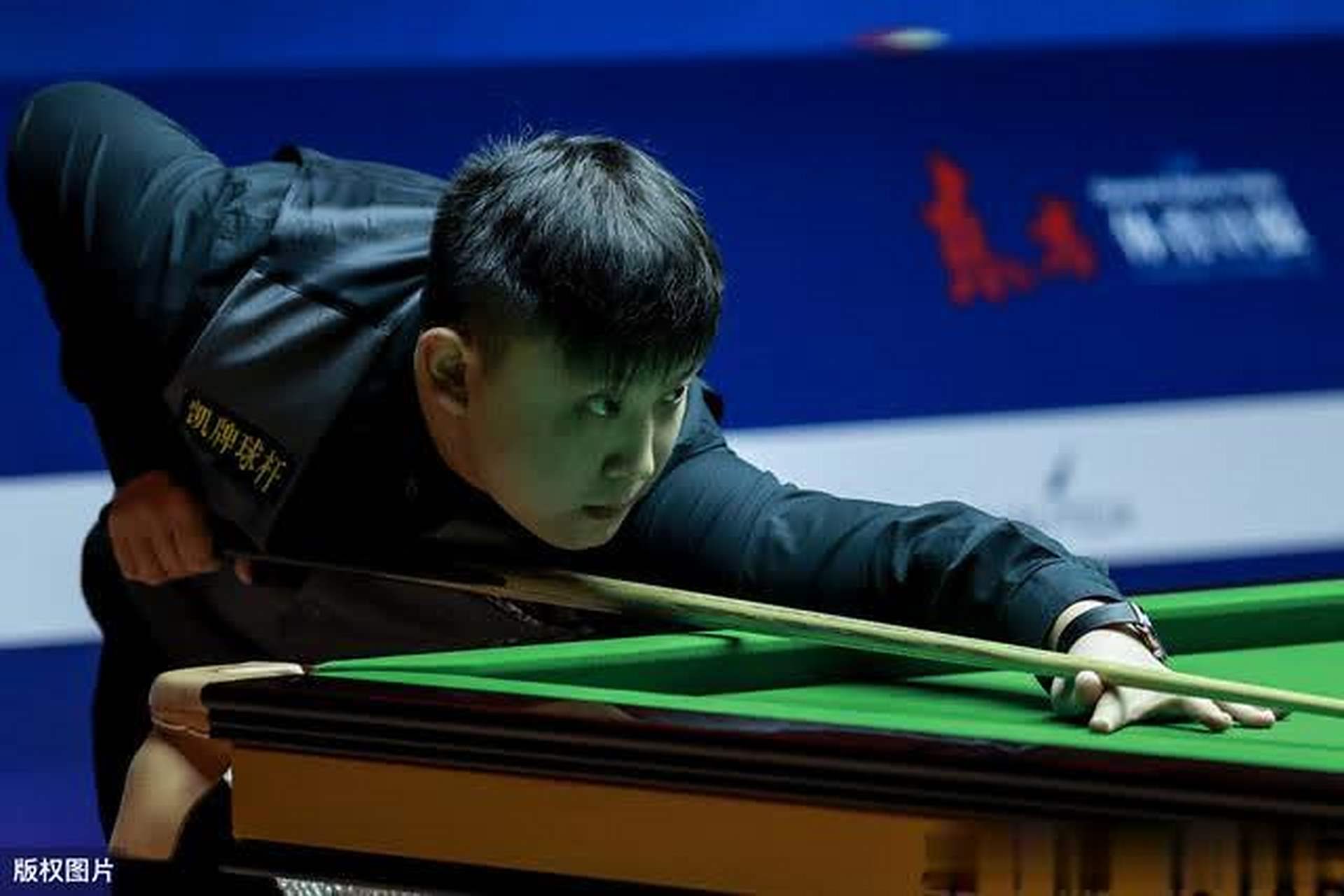 累了足够的 累了足够的